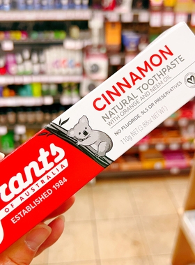 澳洲原装进口grants肉桂牙膏无氟牙齿清洁敏感牙渍口气清新110g