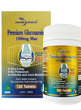 原装正品essence120粒葡萄糖胺