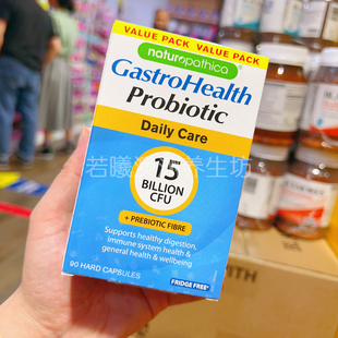 澳洲原装进口naturopathica益生菌胶囊膳食纤维益生元90s