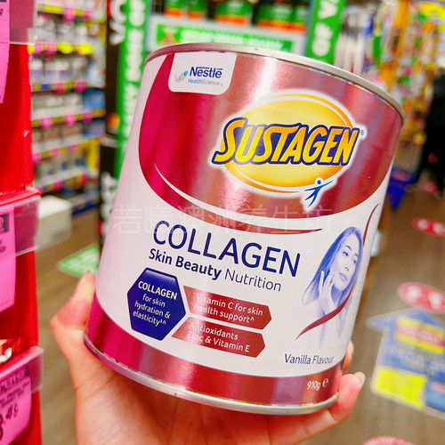 胶原蛋白脱脂奶粉960g/罐