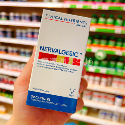 澳洲原装进口ETHICAL NUTRIENTS藏红花睡眠30s