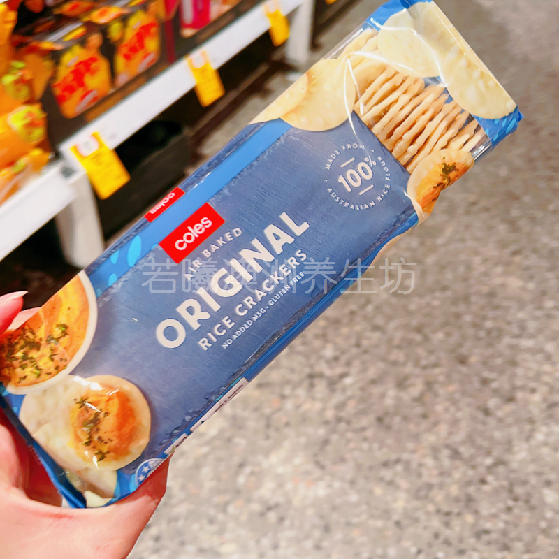 烧烤海苔无添加无麸质米饼100g