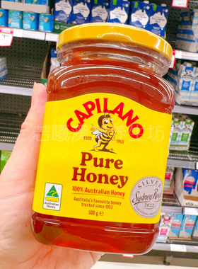 澳洲进口康蜜乐Capilano经典蜂蜜500g桉树蜜纯蜂蜜成人老人500g