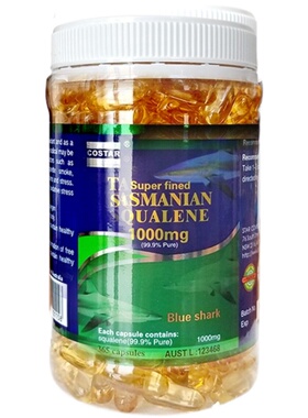 澳洲进口COSTAR角鲨烯squalene 99.9%纯度1000mg眼睛365s