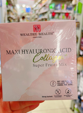 水果混合物粉4gx30小包