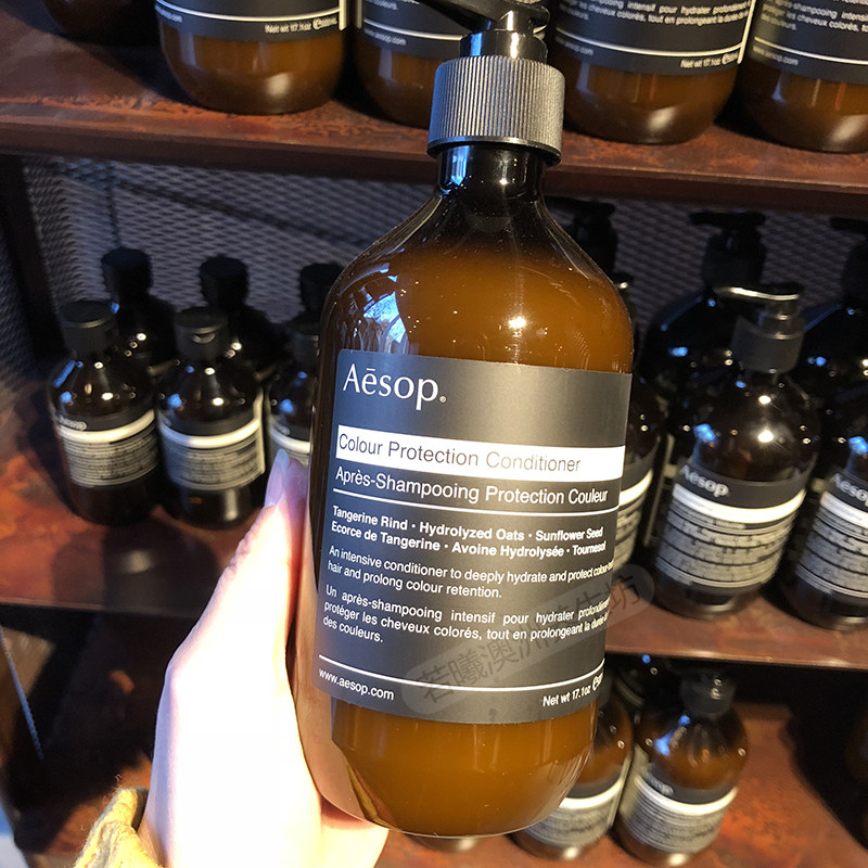 澳洲原装进口 Aesop伊索 护色润发乳护发素 滋润护色修护 500mL