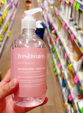 澳洲进口Freshwater farm玫瑰精油洗手液500ml保湿滋润爱上洗手