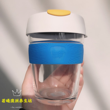 礼品四选三送吸管！澳洲版keepcup咖啡杯进口钢化玻璃环保随身杯