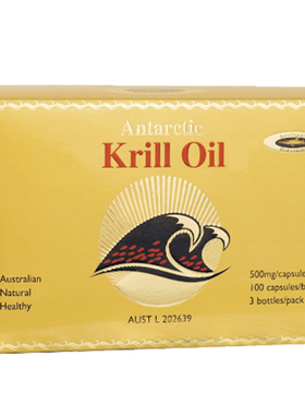 澳洲进口Southpole Oceanking南极红磷虾油 虾青素胶囊 100粒*3盒
