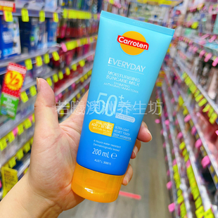 澳洲原装进口carroten防晒霜SPF50+防水防汗200ml防晒修护乳正品