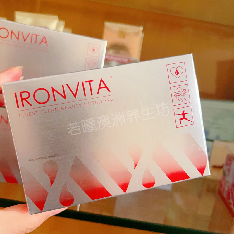 小红铁富铁星黛车厘子针叶樱桃