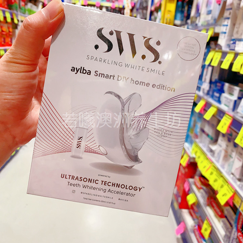 澳洲原装进口SWS牙齿洁白仪套装超声波技术亮白智能家庭版正品