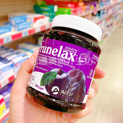 澳洲原装进口prunelax植物水果膳食纤维素西梅膏成人300g
