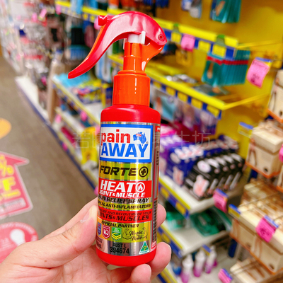 澳大利亚原装进口pain away关节喷雾剂薄荷桉树精油100ml