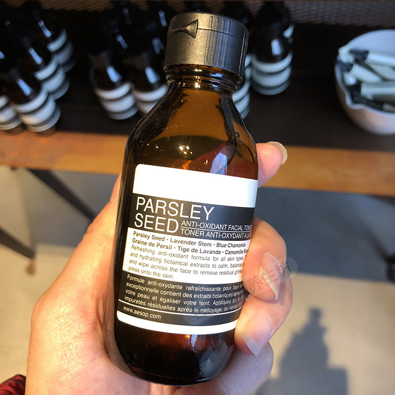 澳洲原装进口 Aesop伊索 香芹籽活肤调理液爽肤水 200mL