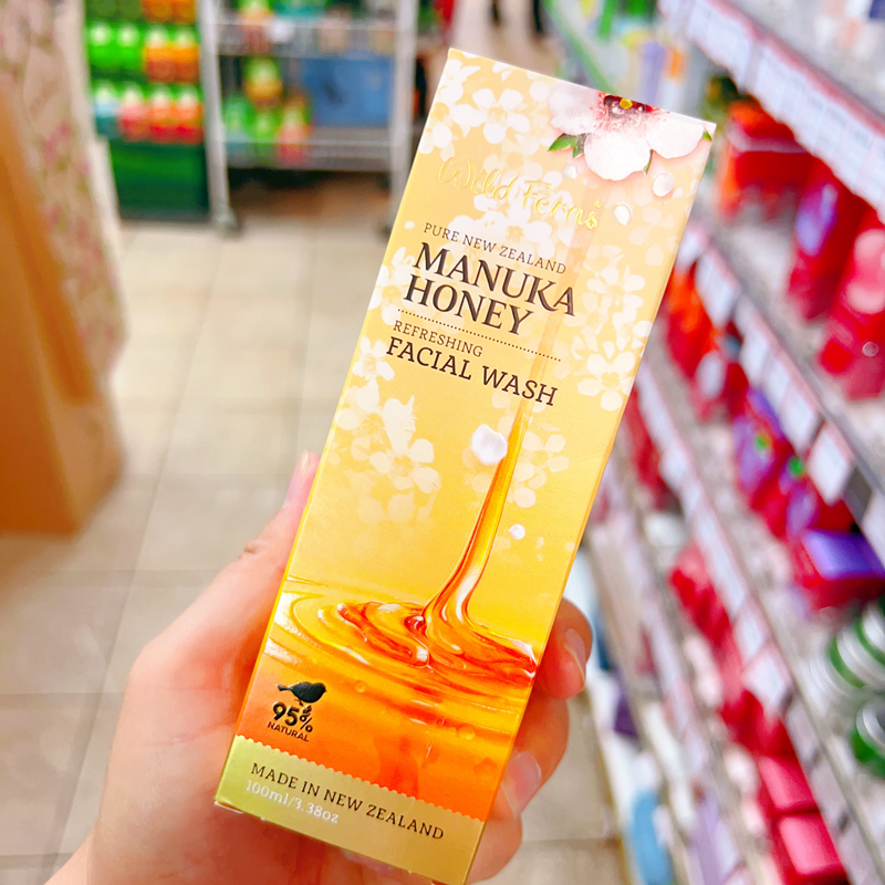 澳洲原装进口wild ferns麦卢卡蜂蜜洁面乳滋养深层清洁100ml正品