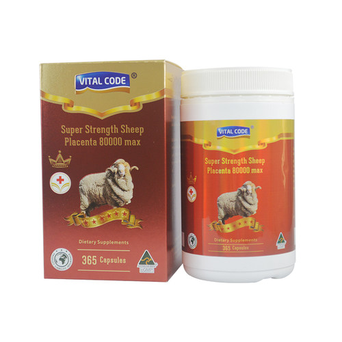 澳洲原装进口羊肉提取物胶囊皮肤状态80000mg含量365粒