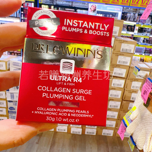 澳洲原装进口dr.lewinns莱文医生R4胶原蛋白凝珠小粉珠面霜30g