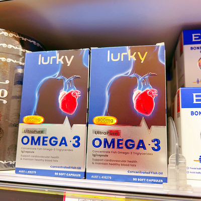 澳洲原装进口Lurky深海鱼油omega3营养900mg*90粒正品