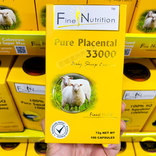 澳洲进口Fine Nutrition羊肉素胶囊女性皮肤100s