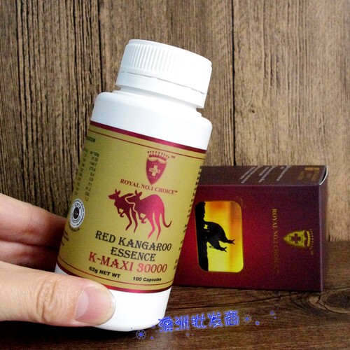 澳洲原装进口 SHELANO LA100%红袋鼠精胶囊65000mg