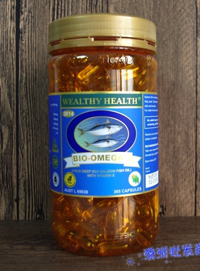 澳洲富康(Wealthy Health)牌深海蛙鱼油加维他命E 365粒/1000mg