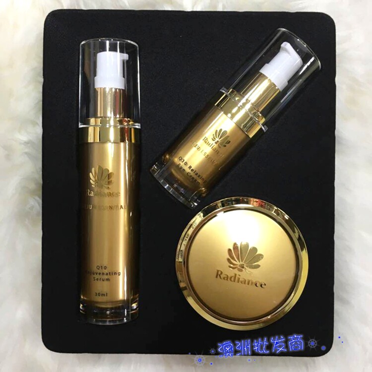 澳洲原装进口 Radiance Q10护肤套装 含眼霜 精华素 面霜