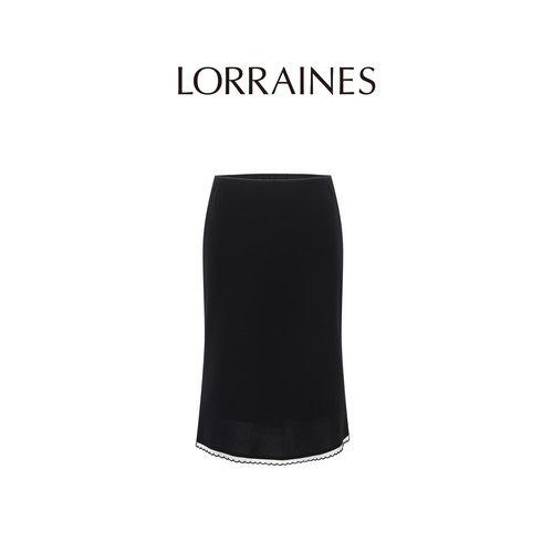 LORRAINES 致敬经典-微弹三醋酸混纺斜裁鱼尾半裙迷笛裙