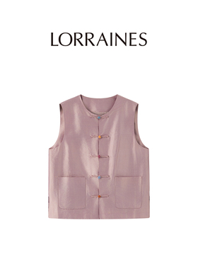 LORRAINES 东方佳人系列-100桑蚕丝双宫绸轻国风彩扣圆领马甲