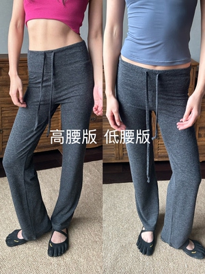 现货 显瘦王 舒适 WEEEECHAN翘臀显瘦松弛垂坠直筒休闲运动瑜伽裤