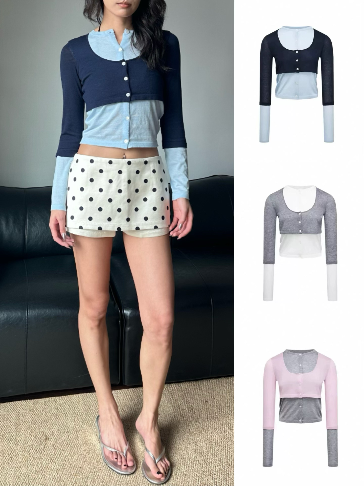 碳酸同款 WEEEECHAN次日早晨｜ 真丝羊毛假两件撞色针织开衫