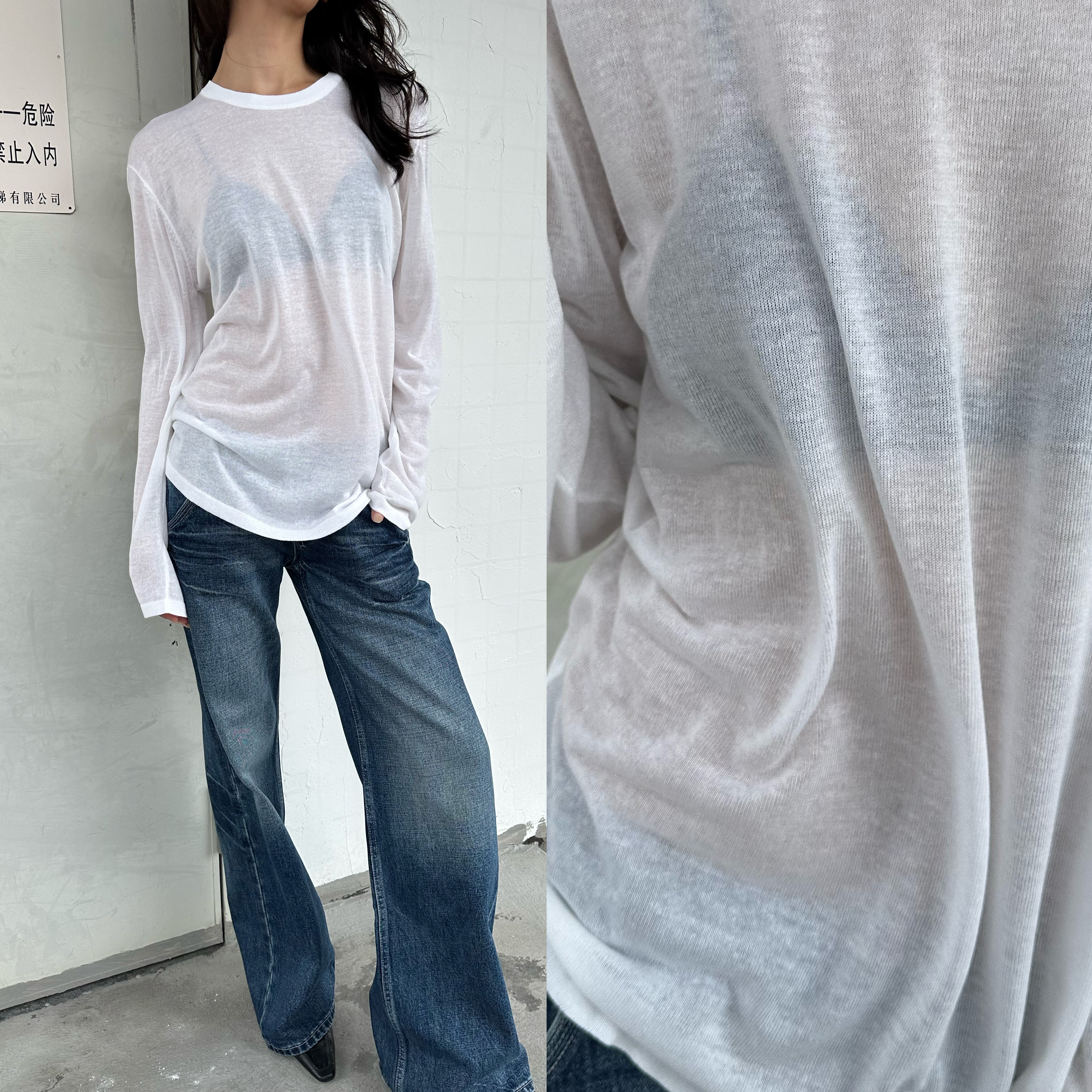 现货 赵露思刘雯同款 WEEEECHAN次日早晨天爽亚麻针织宽松Tee上衣