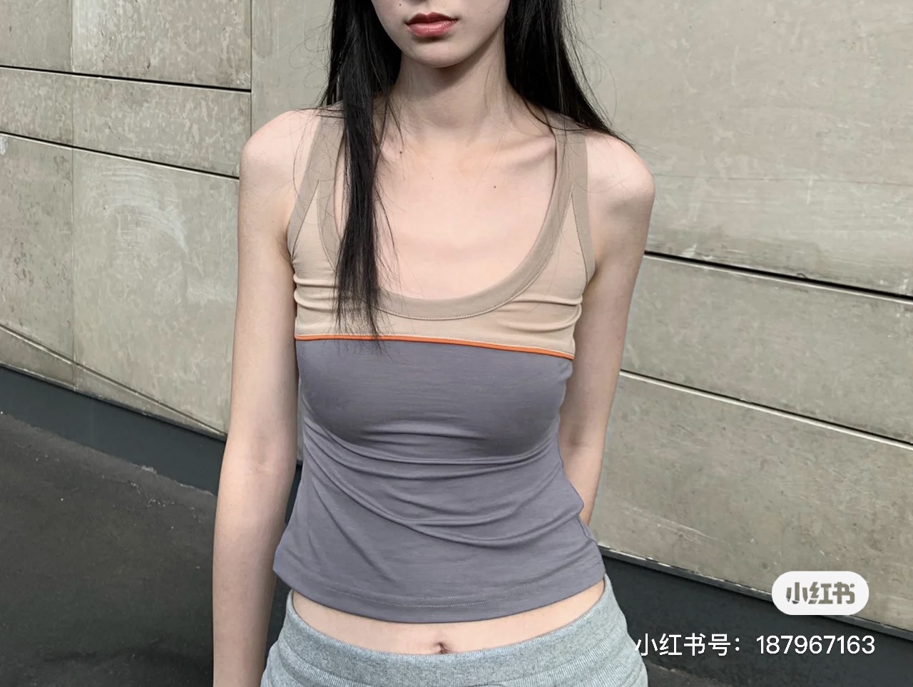 次日早晨next休闲运动背心