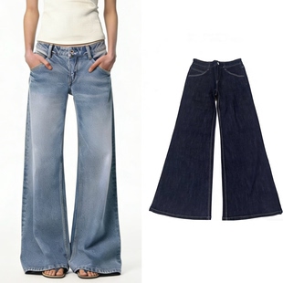 现货WEEEECHAN次日早晨 浅蓝 原牛 雅痞 低腰喇叭牛仔裤