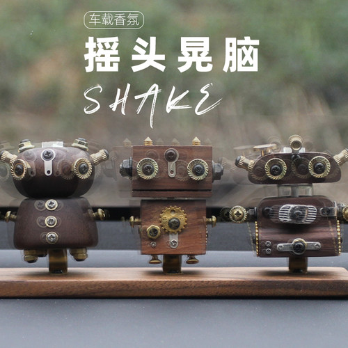 木匀集定制创意装饰品多连坐摆件
