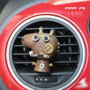 卡通创意车载香薰出风口香氛男女汽车内饰摆件高档 小猪佩奇新款