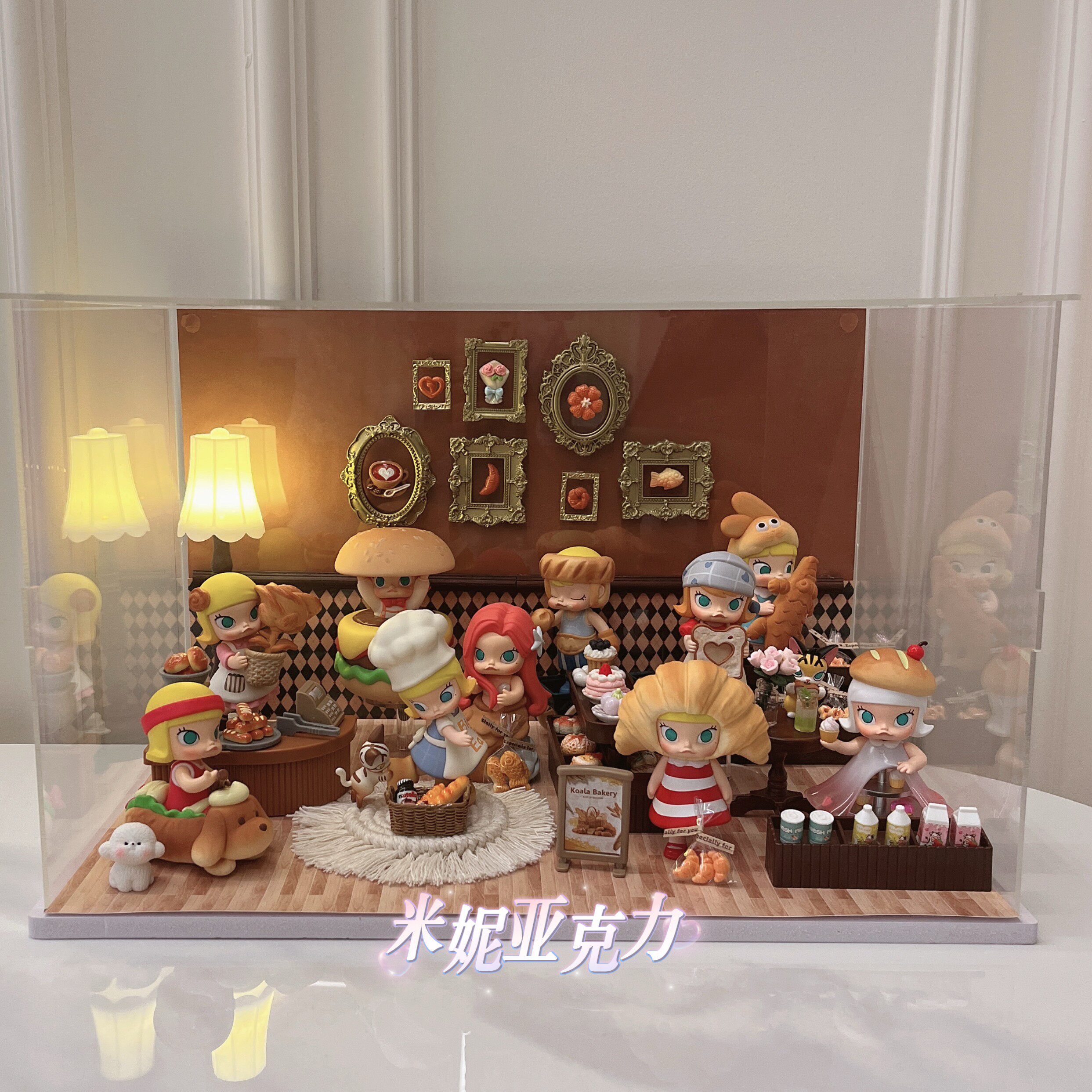泡玛特MOLLY面包脑袋盲盒场景展示盒小配件道具微缩娃屋面包店