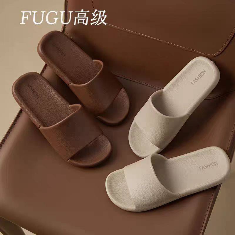 皮纹EVA拖鞋男士外穿静音高级感情侣居家用浴室内防滑凉拖鞋女,居家布艺,居家凉拖/凉鞋,淘宝优惠券,粉丝福利购,淘宝优惠卷