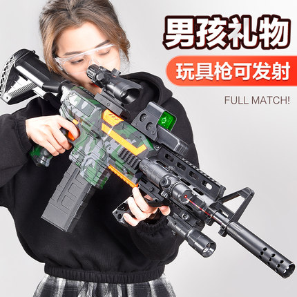 电动连发软弹枪高级版儿童玩具枪男孩黑科技男童高端冲锋枪ak一47