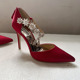 单鞋 36.37.38.39真丝绸面水钻尖头浅口细高跟红色婚鞋 断码 清仓款