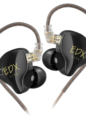KZ EDX Lite入耳式有线耳机动圈hifi高音质发烧重低音线控可换线