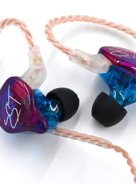 KZ ZST耳机入耳式动铁动圈双单元通用手机线控有线运动蓝牙可换线