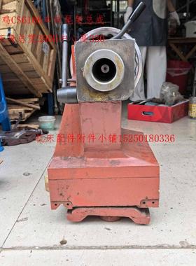 宝鸡CS6166车床尾架总成床身总宽390中心高330，需要其它