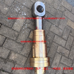 南通卷板机W11-20-2500B丝杆锯齿90*12L735/长螺母锯齿90*12Φ210