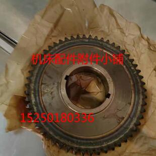 万马车床CD6250齿轮54齿外径196内孔68 接生产加工各种齿轮配件