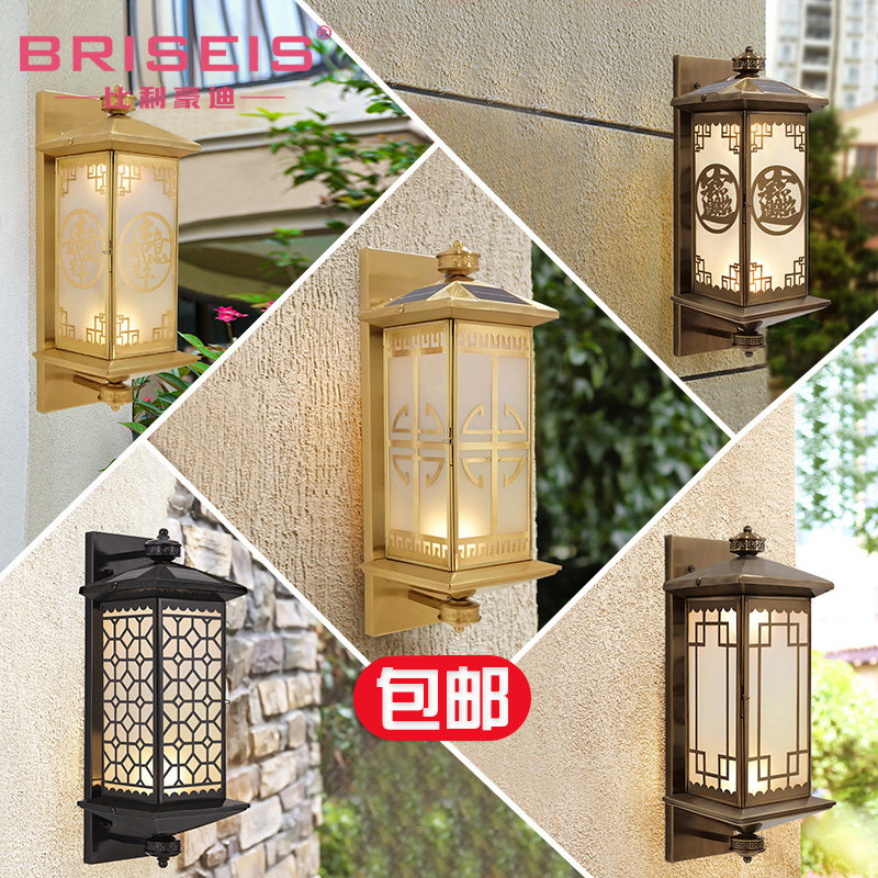 BRISEIS全铜户外壁灯新中式门厅庭院阳台室外过道走廊别墅外墙灯