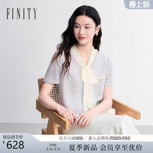 FINITY菲妮迪衬衫2026年春季新款简约飘带领设计感优雅短袖上衣女