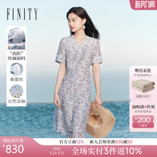 新款 菲妮迪连衣裙2026年夏季 丝麻混纺印花宽松裙子女 天然真丝