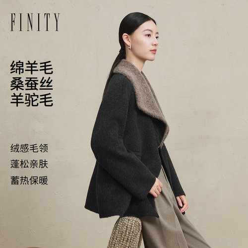 FINITY菲妮迪毛呢外套2026冬季新款翻领落肩羊毛老钱风大衣上衣女