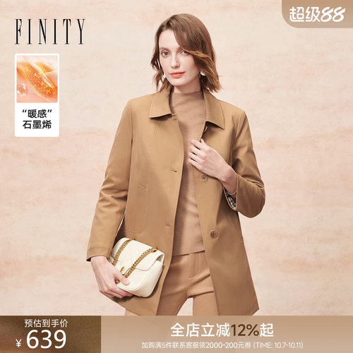 FINITY棉服棉袄气质翻领百搭